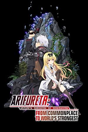 Arifureta: