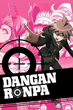 Danganronpa: